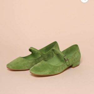 Intentionally Blank Kemp Suede Shoes in Lime